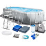 Каркасный бассейн INTEX Prism Frame Oval 26798, 610×305×122 см — насос, лестница, тент, подстилка